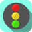 Traffic Light Simulator icon