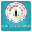 I-Notice Board Amroli College icon