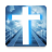 God's Daily Message icon