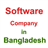Software Company Bangladesh version 1.3