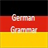 German Grammar version 1.0
