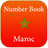 Number book Maroc icon