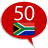 Learn Afrikaans - 50 languages icon