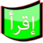 bee learn iqra trial icon