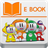 DLT-EBook icon