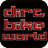 Dirt Bike World icon