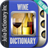 Wine Dictionary icon