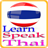 Learn Speak Thai 2015-16 icon