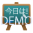 Japanese Class Demo icon