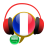 Learn French Conversation :AR icon