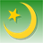 Islam Quiz Lite icon