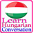 Learn Hungarian Conversation 2015-16 icon