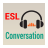 ESL Conversation icon
