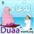 MUMTI Dua 1 icon