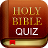 Bible Quiz in English icon