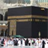 Umrah Guide 3D icon