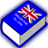 English for all level icon