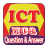 ICT MCQ  icon
