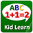 Study with Kids icon