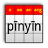 Pocket Pinyin icon