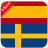 Spanish Swedish Dictionary FREE version 3.9.0