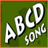 ABCDE Song For Children version 1.2