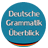 Deutsche Grammatik 1.5