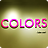 Colors boutique 1.1