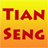 Tian Seng icon