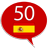 Learn Spanish - 50 languages version 9.8