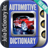 Automotive Dictionary icon