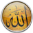 Allah 99 Names icon