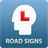 Road Signs version 1.2