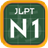 N1 JLPT icon