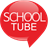SchoolTube icon