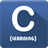 C Learning APK Download