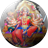 Sri Devi Suktam 1.0.0