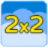 Learn Multiplication APK Download