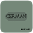 German Test icon
