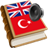 Turkish best dict icon