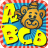 Kid Guru - ABC icon