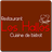 Restaurant Les Halles icon