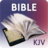 KJV Bible for Study Free icon