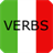 Italian Verb Tester FREE icon
