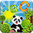 Panda Preschool icon