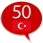 Learn Turkish - 50 languages 9.8