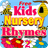 Top 28 Nursery Rhymes and Songs icon