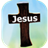 Bible365 icon