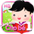 Tiếng Anh 1 icon