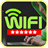 Wifi Password Hacking icon